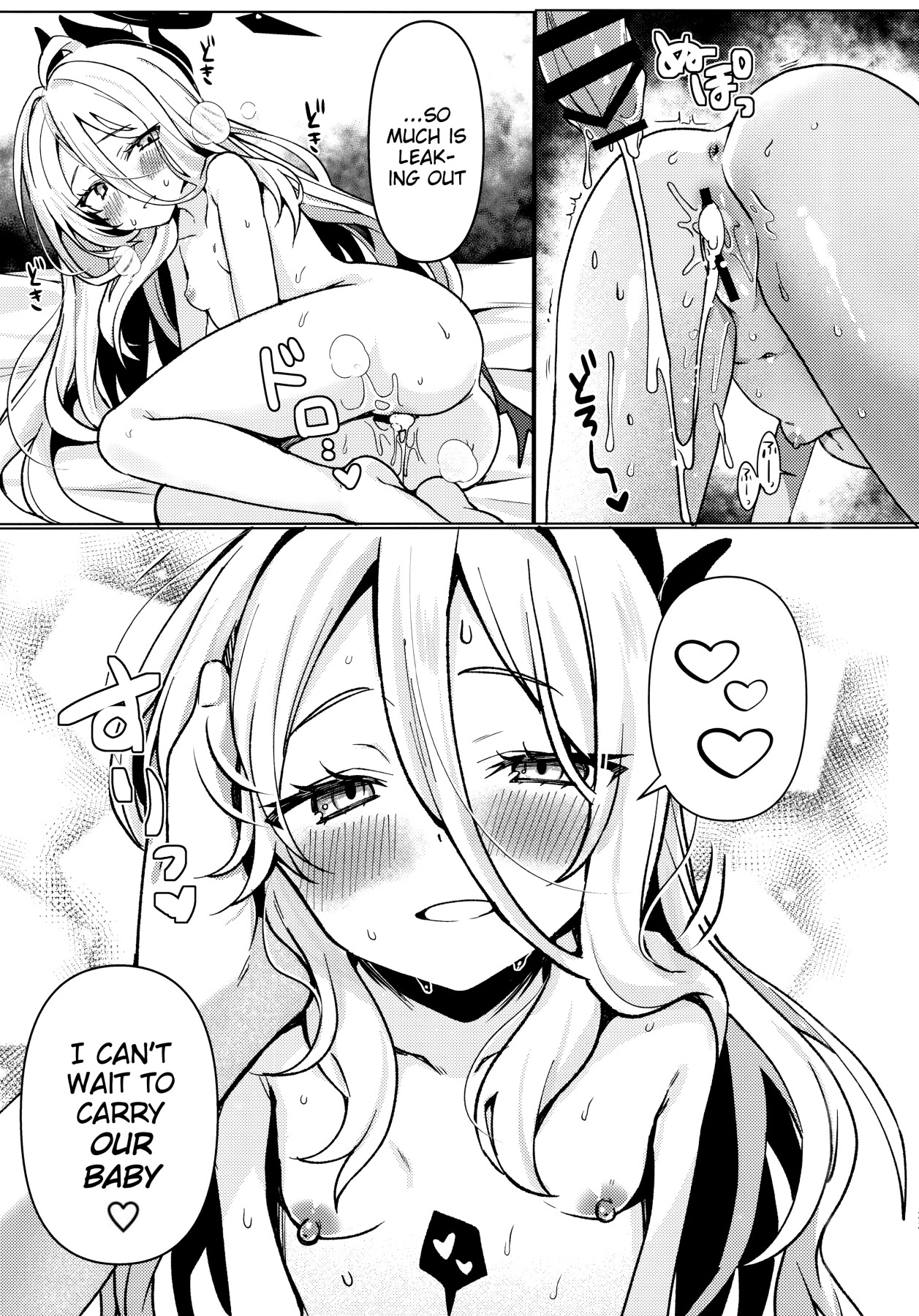 Hentai Manga Comic-Hina and Sensei are Married-Read-22